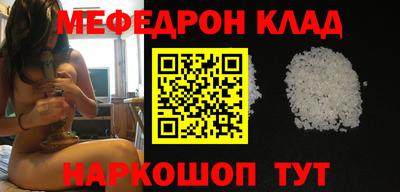 ГАЛЛЮЦИНОГЕННЫЕ ГРИБЫ Бийск