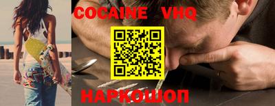 ГАЛЛЮЦИНОГЕННЫЕ ГРИБЫ Бийск