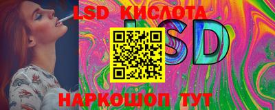 ГАЛЛЮЦИНОГЕННЫЕ ГРИБЫ Бийск