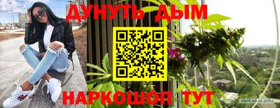 соль ск Берёзовский