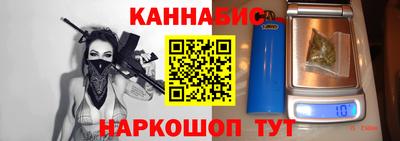 соль ск Берёзовский