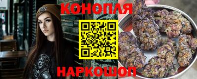 spice Беслан