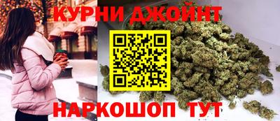 соль ск Берёзовский