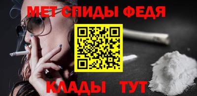 ГАЛЛЮЦИНОГЕННЫЕ ГРИБЫ Бийск
