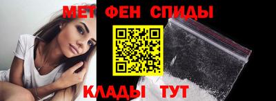 ГАЛЛЮЦИНОГЕННЫЕ ГРИБЫ Бийск
