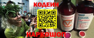 соль ск Берёзовский