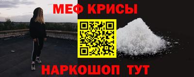 ГАЛЛЮЦИНОГЕННЫЕ ГРИБЫ Бийск